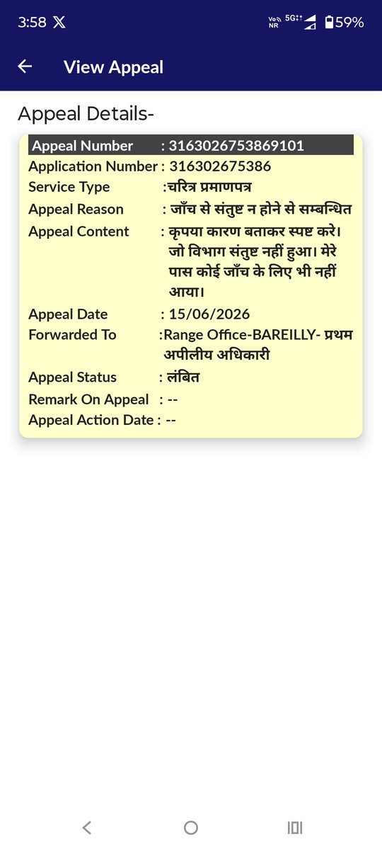 BareillyCsc's tweet photo. I have online apply for character certificate.

Application no- 316302675386
Kindly take a look priority basis. 
Status attached 
 @Uppolice
@bareillypolice
@CSCegov_ @CCTNS_UP @CSCUttarPradesh 
Thanks &amp; regards
D b mishra https://t.co/rh3JmUmNcU