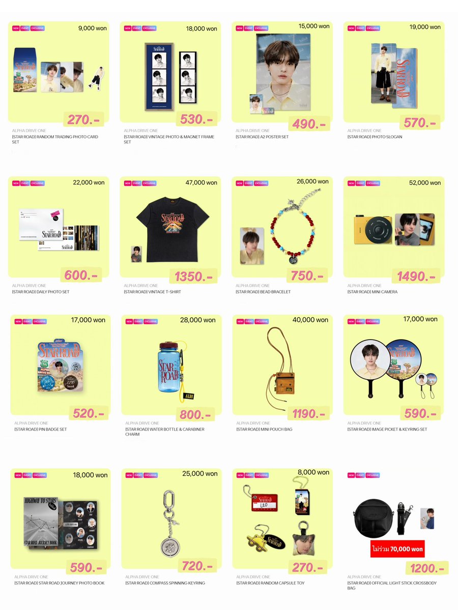 GbrielaaAFM's tweet photo. ₊˚ʚ pre-order ɞ online
🝮ᵎ FAN-CON TOUR [STAR ROAD] OFFICIAL MD

➵ ราคาสินค้าตามในภาพ

🔗สั่งซื้อ+รายละเอียด
https://t.co/qebf0OswLA

#ตลาดนัดald1 #ตลาดนัดalphadriveone https://t.co/rfk8xdtXSX