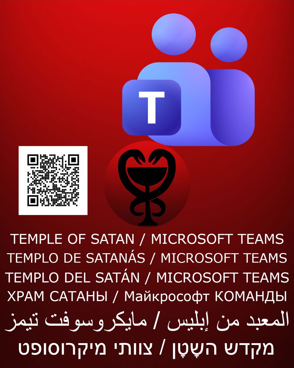 TEMPLE OF SATAN/المعبد من إبليس tweet media