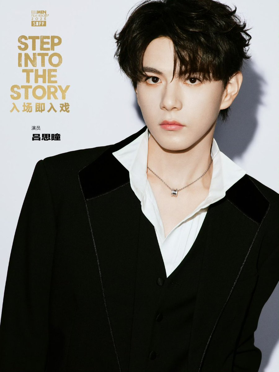shinlyi's tweet photo. ELLEMEN weibo post update

#aydensng #lyusitong #aylio https://t.co/S7qlFMF2dS