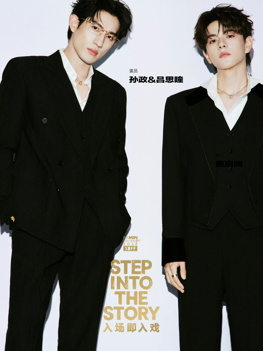 shinlyi's tweet photo. ELLEMEN weibo post update

#aydensng #lyusitong #aylio https://t.co/S7qlFMF2dS