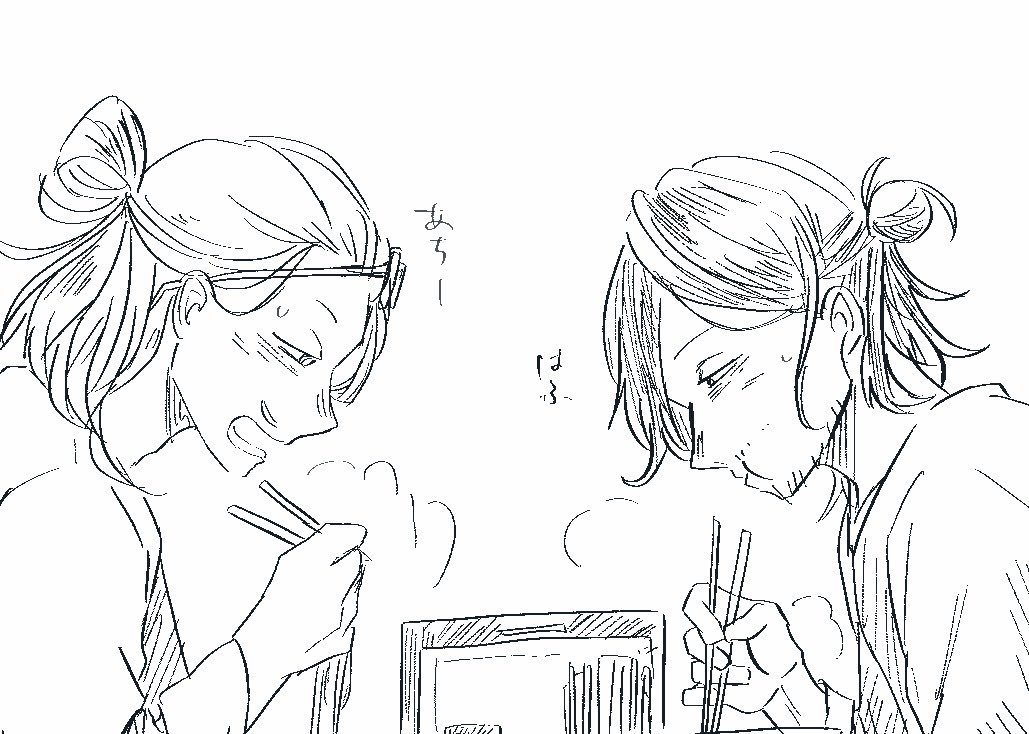 しんくう tweet media