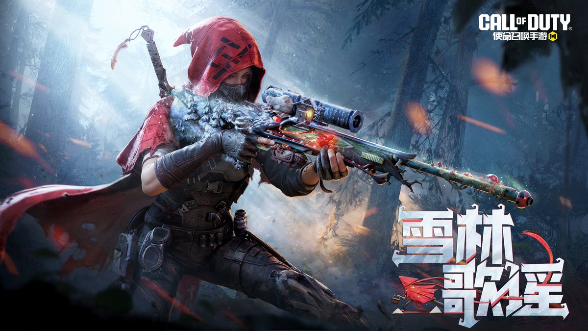 urbanaiben's tweet photo. Returning Lucky Draws in CN ver. (this week):

Chaos &amp; Order Mythic Drop Redux: June 19th
Crimson Cloak Draw &amp; Moonlight Howl Draw: June 21st https://t.co/Rqyp6l20vK