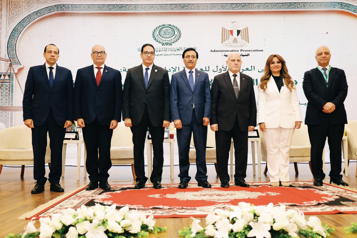 NyabaEdarya's tweet photo. فعاليات الجلسة الافتتاحية للملتقى العربي الأول للعدالة الإدارية والنزاهة، والذي تعقده النيابة الإدارية بالتعاون مع المنظمة العربية للتنمية الإدارية، بمقر مجمع النيابات الإدارية بالقاهرة الجديدة، تحت عنوان "تنمية مهارات التحقيق الإداري وتعزيز مبادئ الحوكمة". https://t.co/Gi2fbq812t