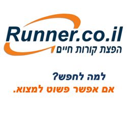 RunnerJobs's tweet photo. דרוש/ה מיישם מערכות מידע https://t.co/dXZruQuuWy https://t.co/r25ExHcIH0