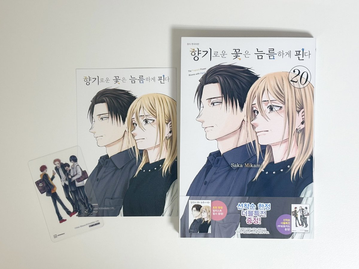 only_medlar's tweet photo. ⑉♥ https://t.co/KYNv2tNlnc