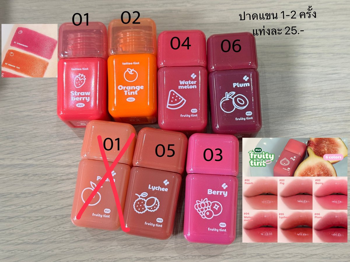 geamshop's tweet photo. แท่งละ 25.-
ค่าส่ง 30.- 

เหมา 6 แท่ง =  150.- ส่งฟรี https://t.co/qySFUAr2Ky