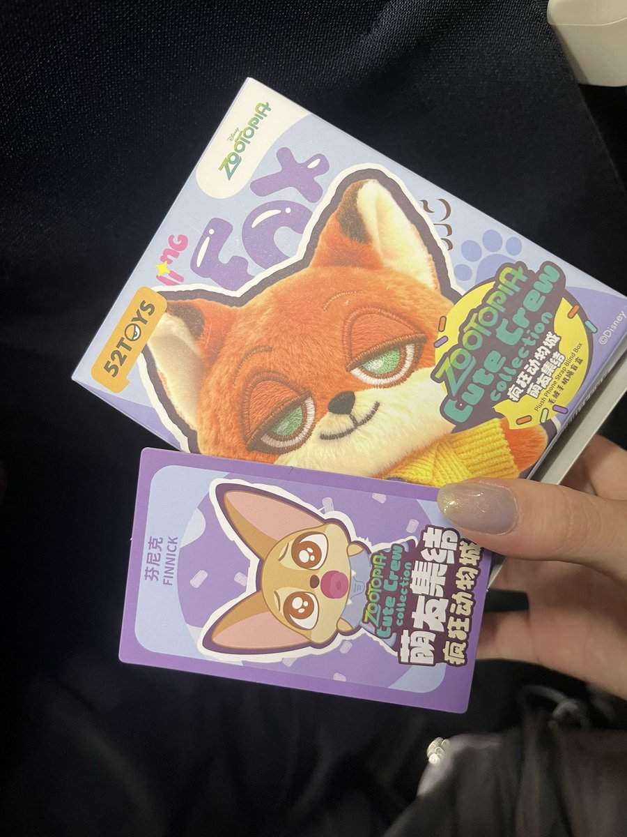 aimi_yu_'s tweet photo. @27t27k27 検索より失礼いたします。フィニック所持しているのですが、ニックと交換していただくことは可能でしょうか？ https://t.co/3TIrQOmqnN