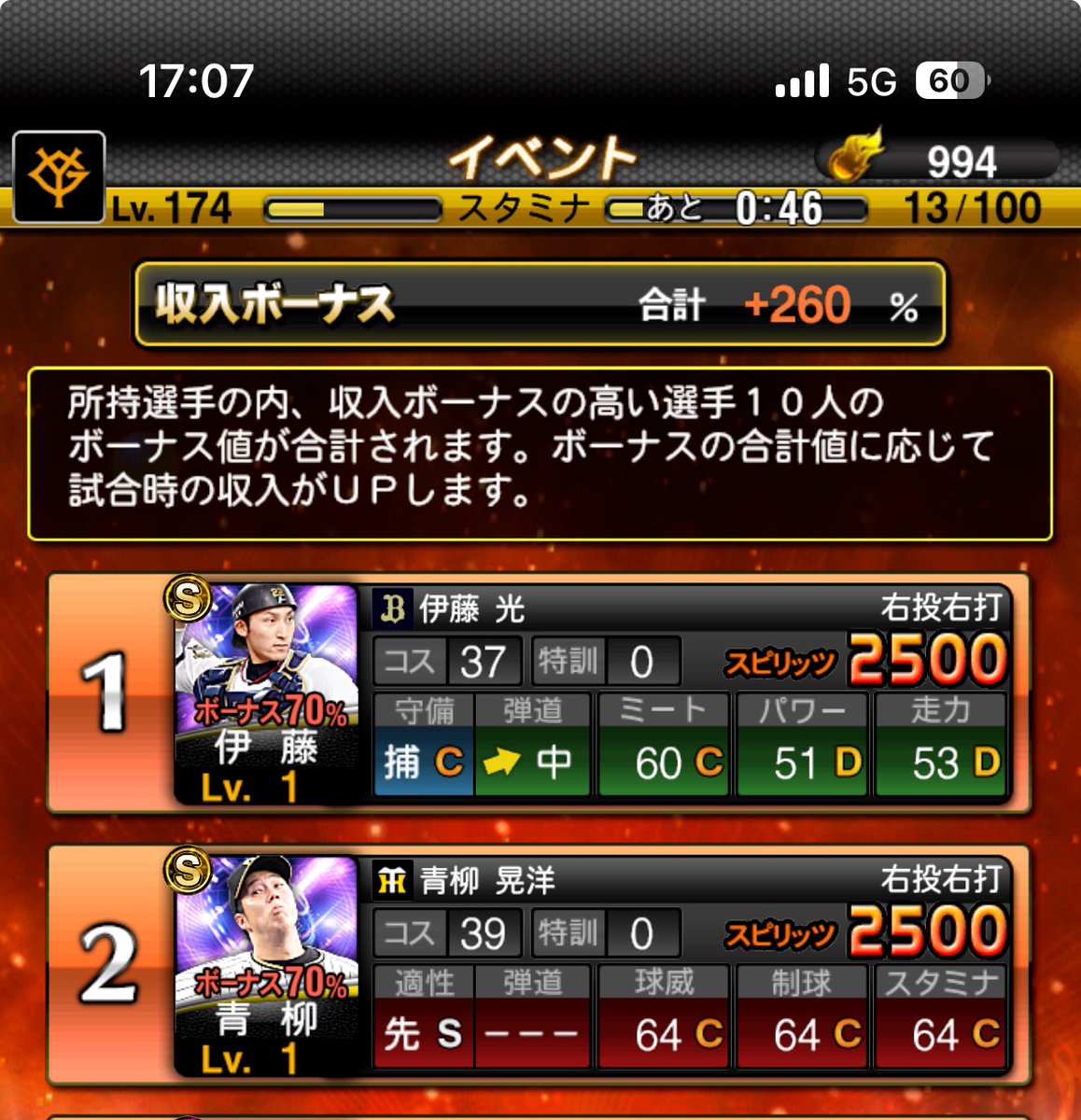 ryal_33's tweet photo. ？？？ https://t.co/bmG8QforQC