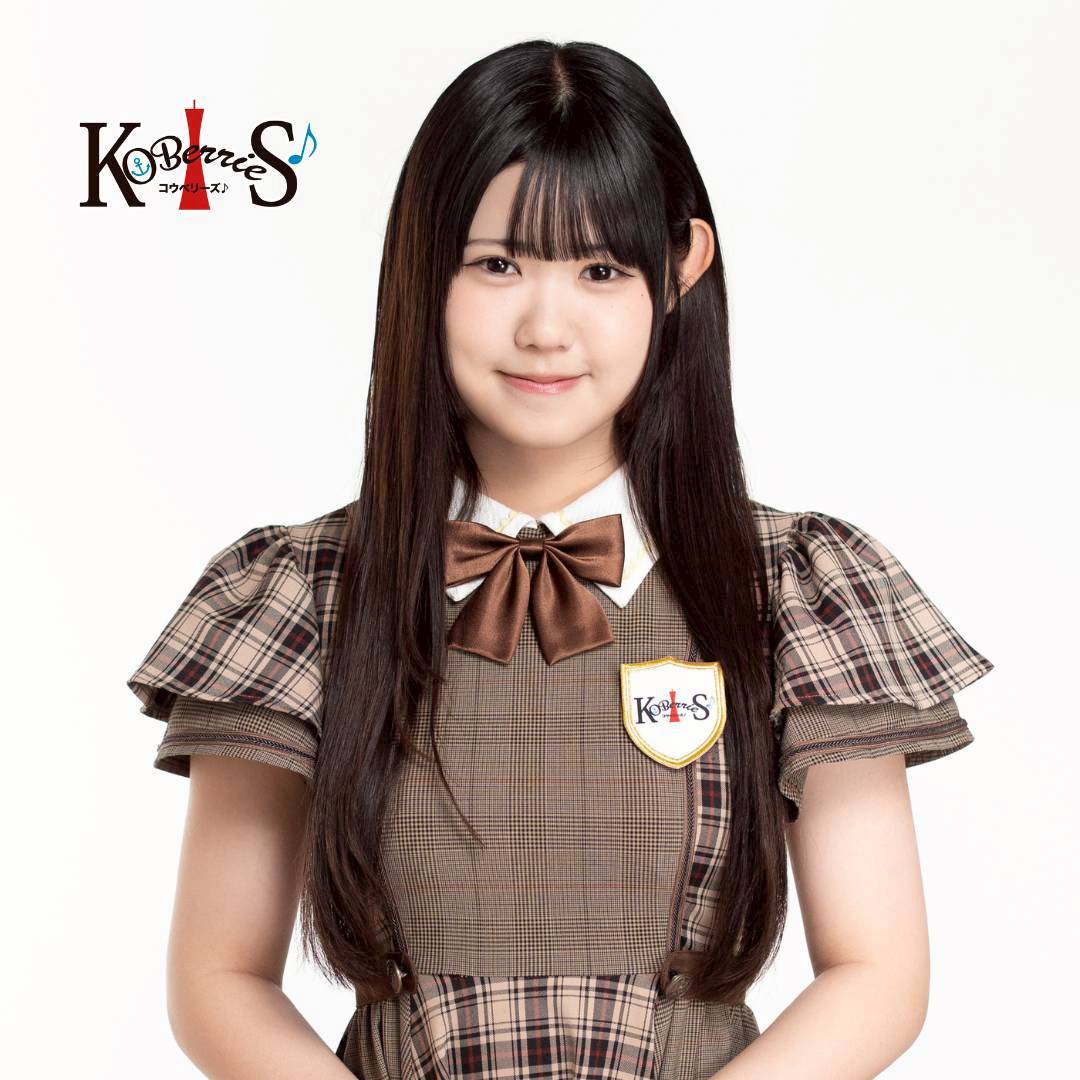 KOB_S2014's tweet photo. ◤メンバーお休みのお知らせ◢

​14期生3名とも、6月20日(土)のイベントをお休みさせていただきます。
​・大西紗愛：学業のため
・日髙結花、神﨑萌衣：受験のため

20日(土)の​「アミュゼフェスタ」は、みなみ、せれな、らんの3名でのライブとなります。
応援をよろしくお願いします🕊️
​
​#コウベリ https://t.co/zZ4521JkMd