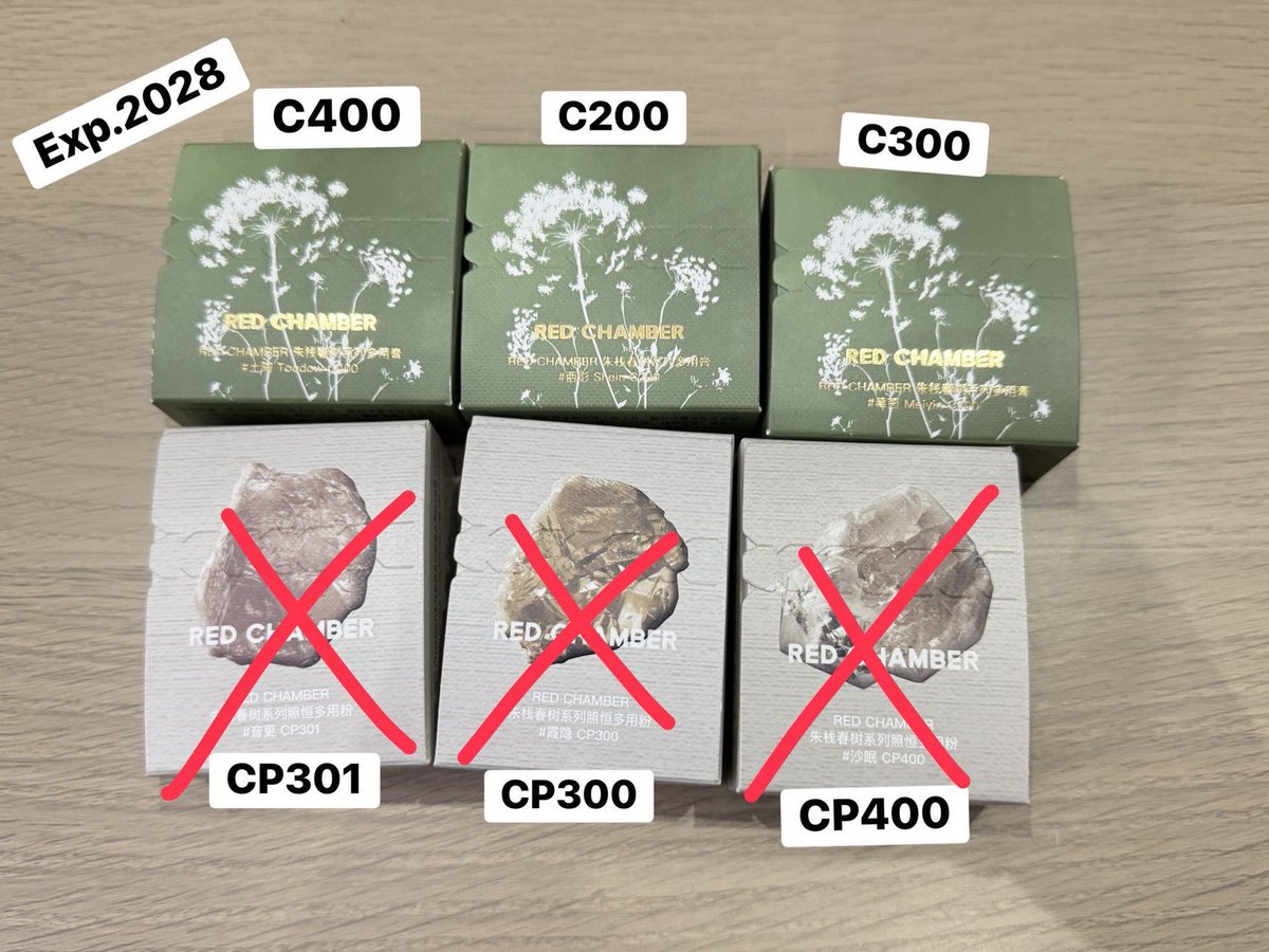 geamshop's tweet photo. อันละ 230.- ส่งฟรี https://t.co/aGTlYnIwKK