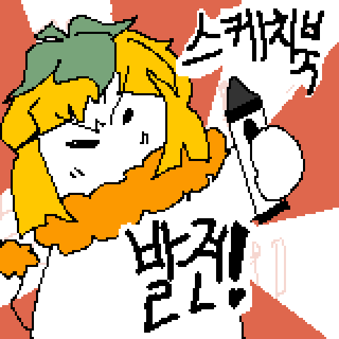 iyua20's tweet photo. @mwolakanoh https://t.co/s59RmCE33v