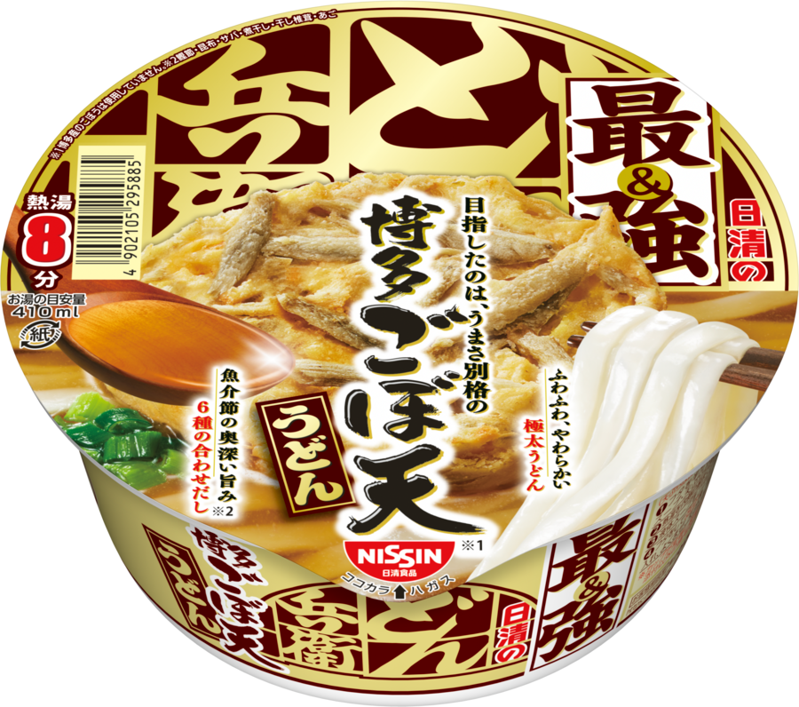 honjitsunoippai's tweet photo. 日清の最強どん兵衛に “うまさ別格„ の「博多ごぼ天うどん」爆誕。

博多で愛されるやわらかい極太うどん。6種の合わせだしに福岡県醸造醤油を加えたつゆ。さらに独自製法の分厚い “ごぼう天ぷら„ を搭載した本気モード。

鬼かき揚げうどんの亜種として文字通り最強なのでは？（※6月29日発売） https://t.co/T2BLi5AgbR