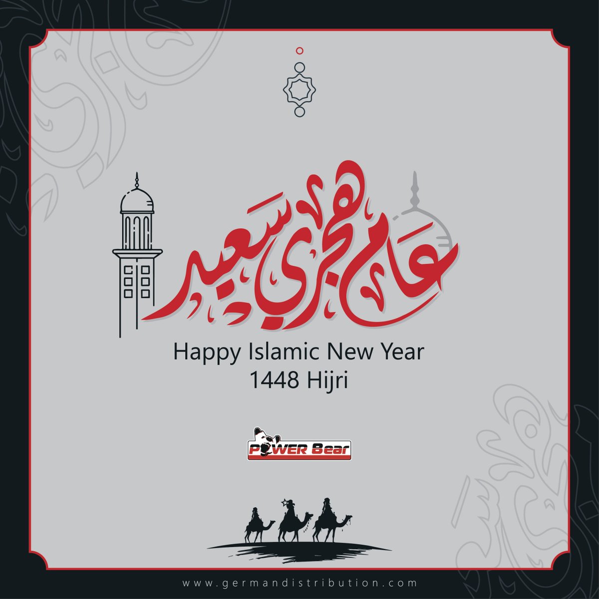 powerbeargd's tweet photo. POWER Bear wishes you a blessed Islamic New Year.

May the year ahead bring peace, progress, and renewed responsibility towards a cleaner future. https://t.co/4UviSsMUWY
