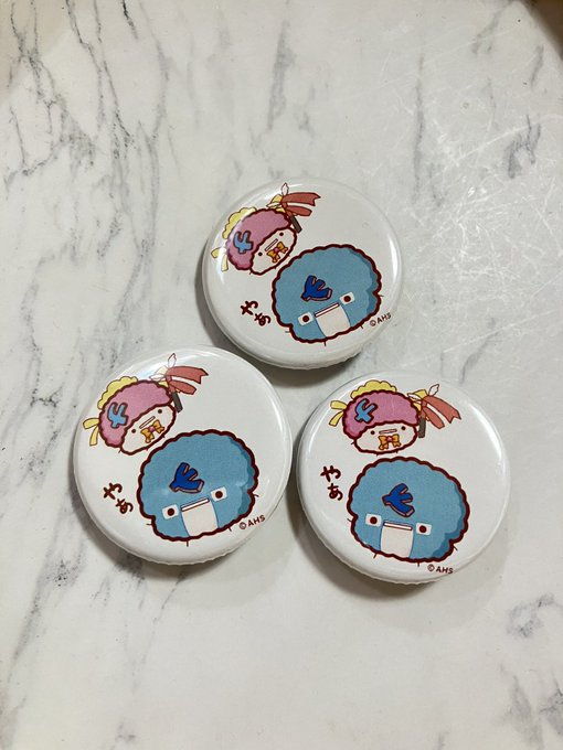 oobasports's tweet photo. 速報＼(ず・ω・だ)／

フリモニウム爆誕しました＼(ず・ω・だ)／ 

ずんだ結社ほーむすさん(@z_a_homes)より壽丸屋敷で17日10時～新グッズ登場だそうです＼(ず・ω・だ)／ #ズンダニウム #フリモニウム #東北ずん子 #ずん子スタンプラリー https://t.co/qLMfDVzjJF https://t.co/VW9uqSjqsx