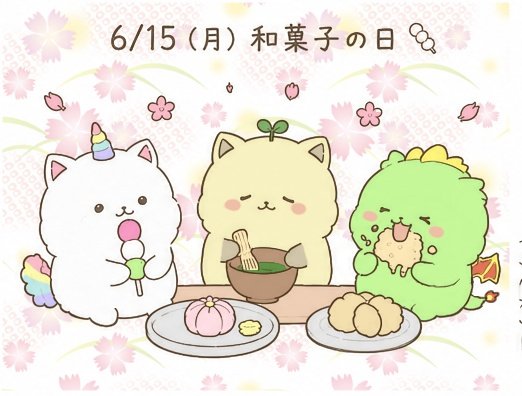 もちみ@イラスト・漫画 tweet media