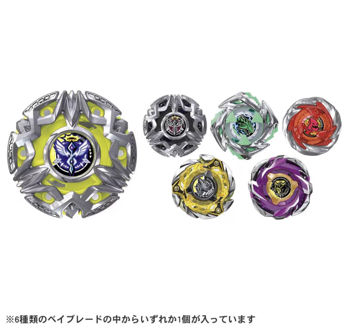 ☆はるれすと☆ミ on X: 
