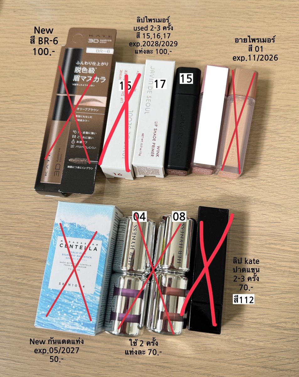 geamshop's tweet photo. ลิปไพรเมอร์จาวิน 
เหลือเบอร์ 15,17 

แท่งละ 100.- 
ค่าส่ง 30.- https://t.co/0edi9BLohV