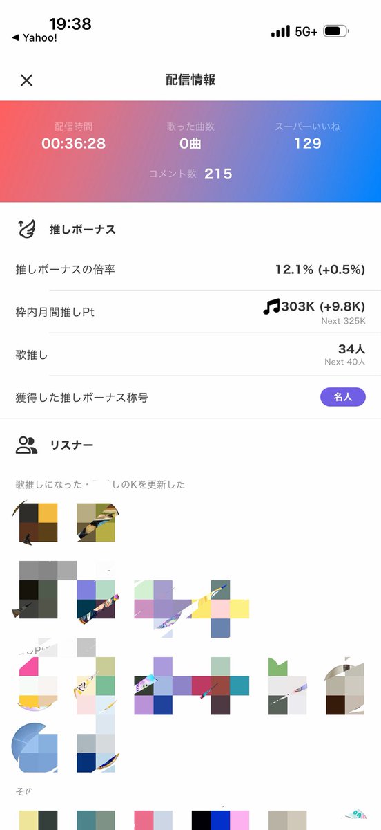 yutorunayuma's tweet photo. そろそろ時間会わなすぎて泣くではなくグレる(;´༎ຶД༎ຶ`)
(  #`꒳´ )ｶﾞﾙﾙﾙｩ https://t.co/WOtoZVUdby