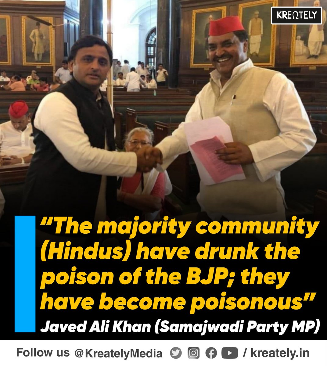 KreatelyMedia's tweet photo. Will you vote for Samajwadi Party? https://t.co/MdKCq4JQ9j