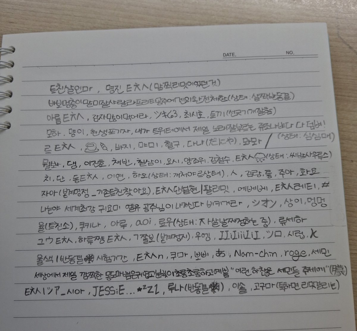 0u0_0vo's tweet photo. @hi_you_kill @liet9746 @han07mm @aleum55207297 @K41388271 @tsuki_0_0o @OCDPX @067error @moha_Mara @tirkfdhkdwk @hyeonsaengnntc @jyujonabi30128 @fxckleu @Negi67_ @jiba_kim51285 @Vzzerry @404dreamcom @Raku_Ann_070 @mwamwa1111 @xin51_2 @crash_icon @jhl4680 @g7rzk @beriechzh https://t.co/RC2wwaCU4G