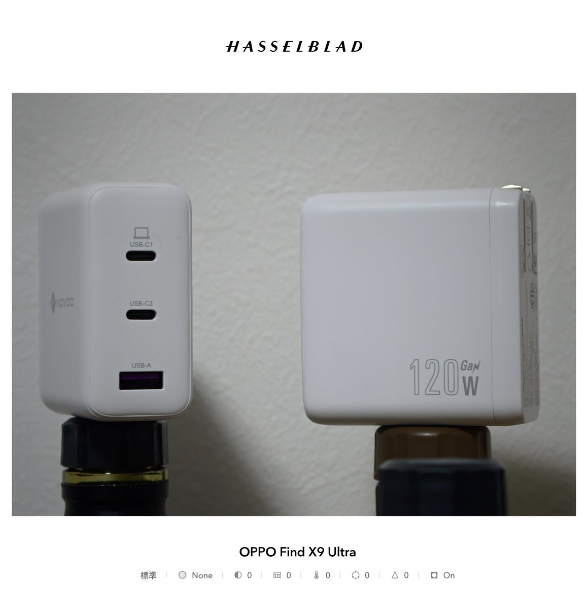 充電器不足を解消✅️