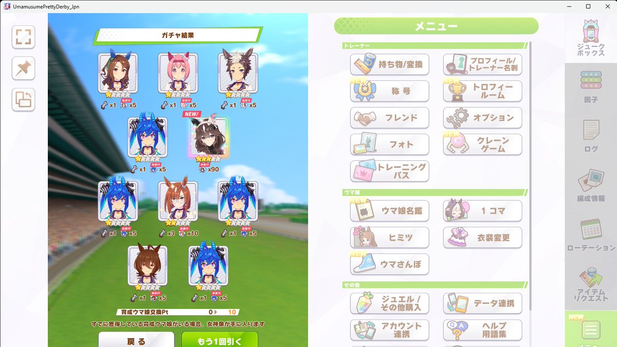 aiage013's tweet photo. ビジュ良すぎて引いてしまった・・・・
10連で引けたのは運良すぎ https://t.co/H6qmSgpv83
