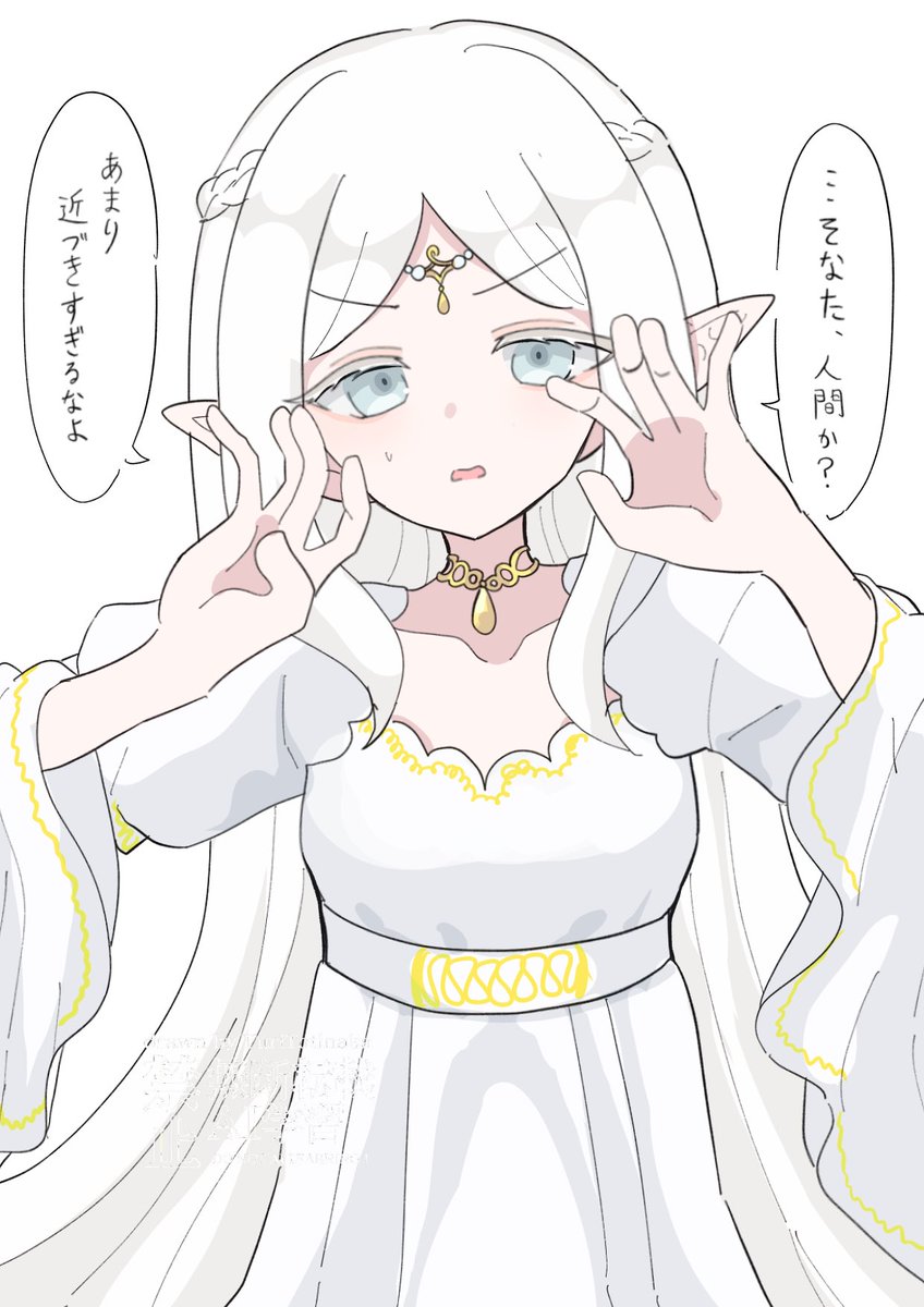 栃中優莉 tweet media