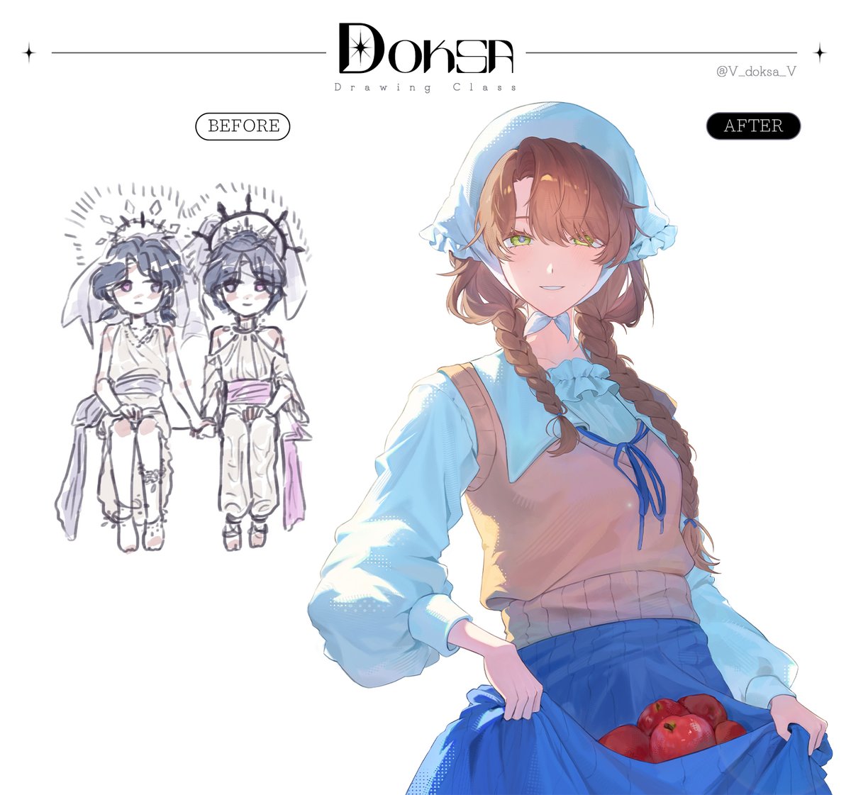 독사 DOKSA | PROPIC tweet media