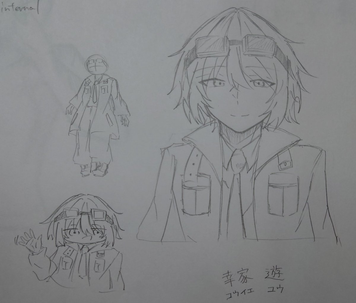 ラッキーな家 tweet media