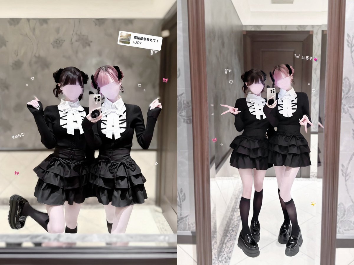 みは♡ tweet media