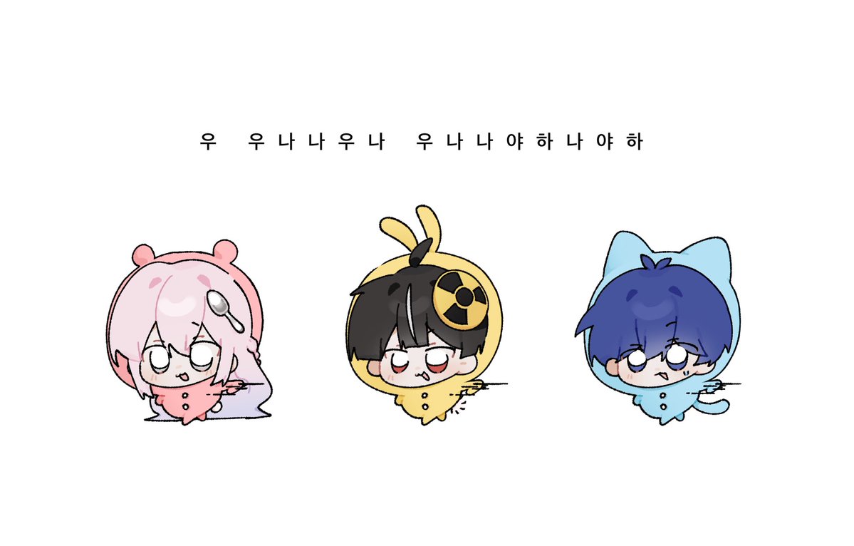 앵냥 tweet media
