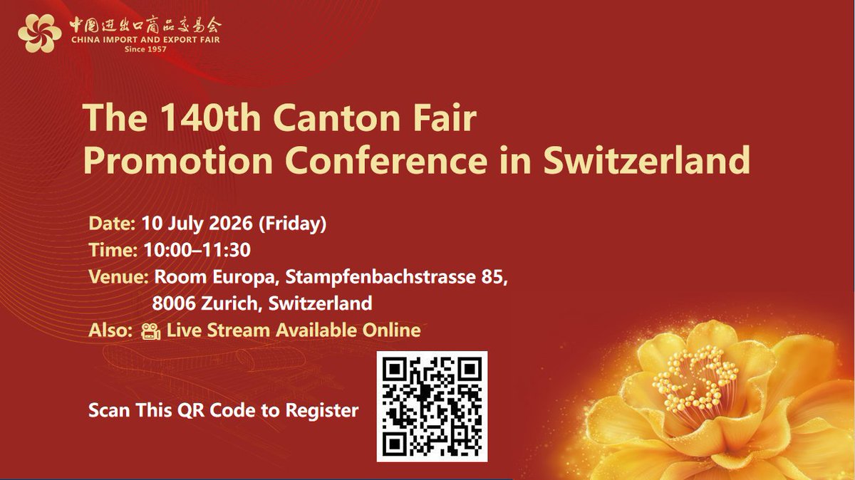 Sign up now for the 140th Canton Fair Promotion Conference in