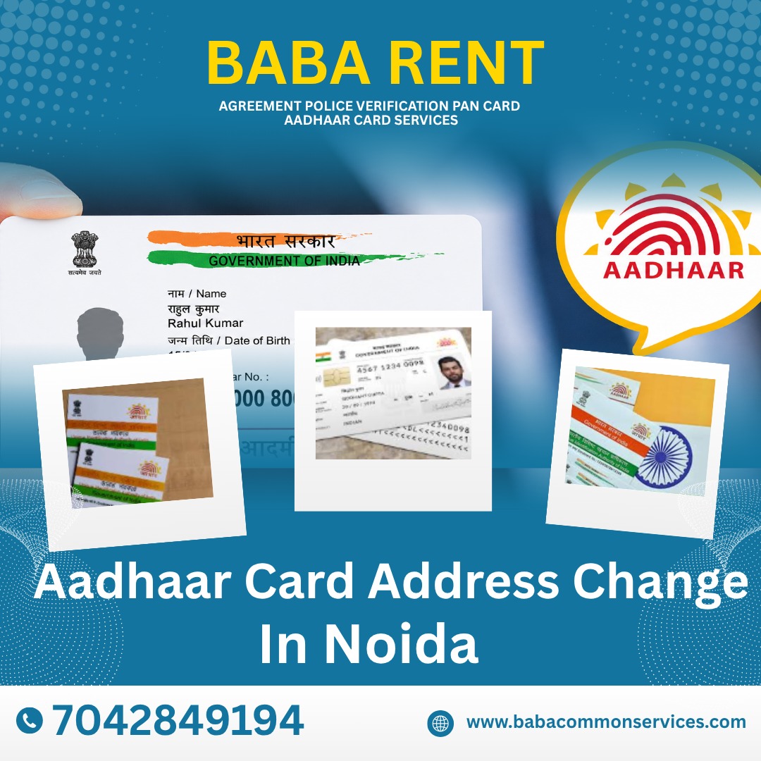 BabaCommonServi's tweet photo. Aadhaar Card Address Change in Noida

We provide reliable support to help you update your Aadhaar details with proper documentation guidance and a simple process.

#rental #aadhar #aadharcard #aadharupdate #address #noida #noidadiaries https://t.co/Ar26eTgbv7