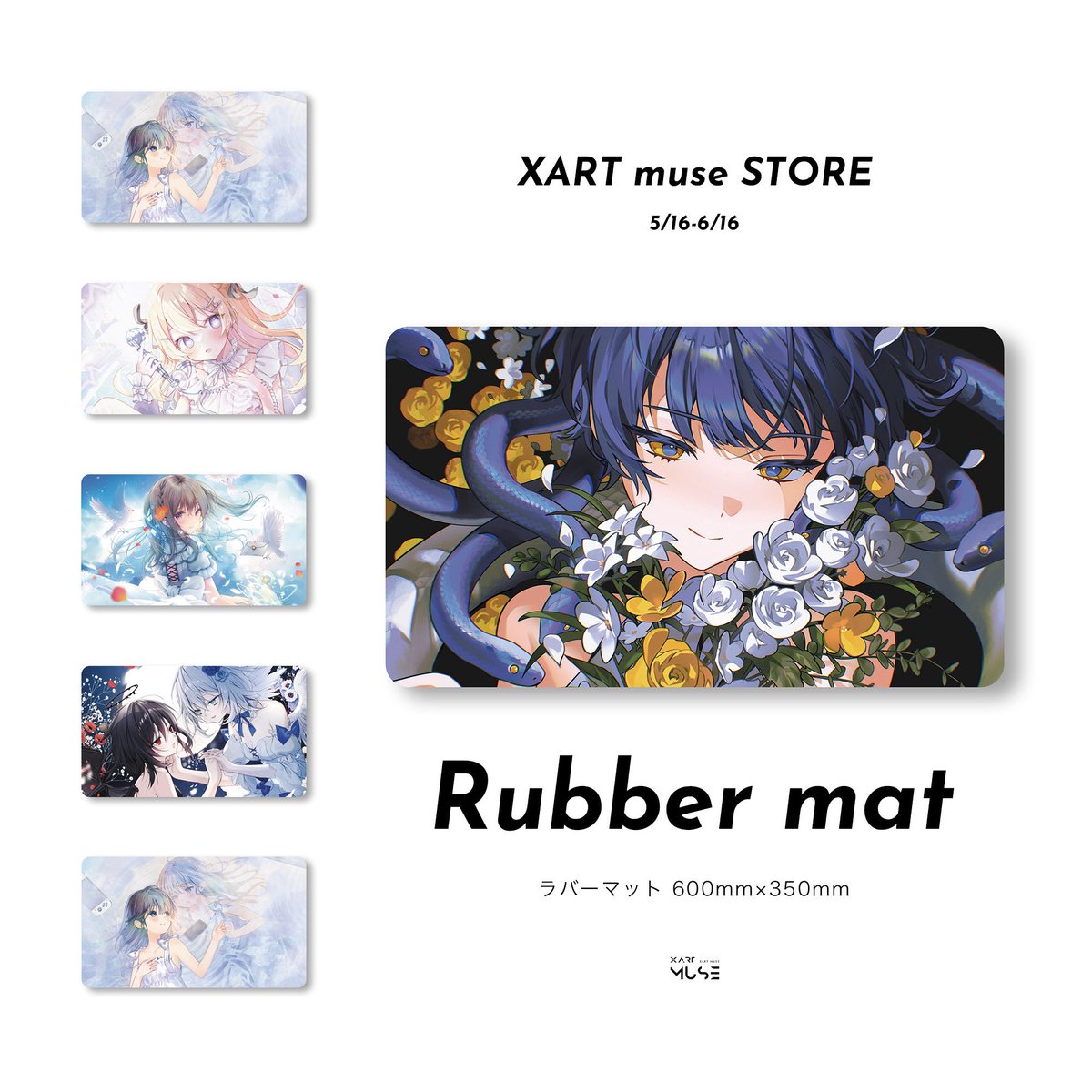 XARTmuse's tweet photo. 【IGX2026】ラバーマット、販売中です！ https://t.co/wRXAbXRti2
