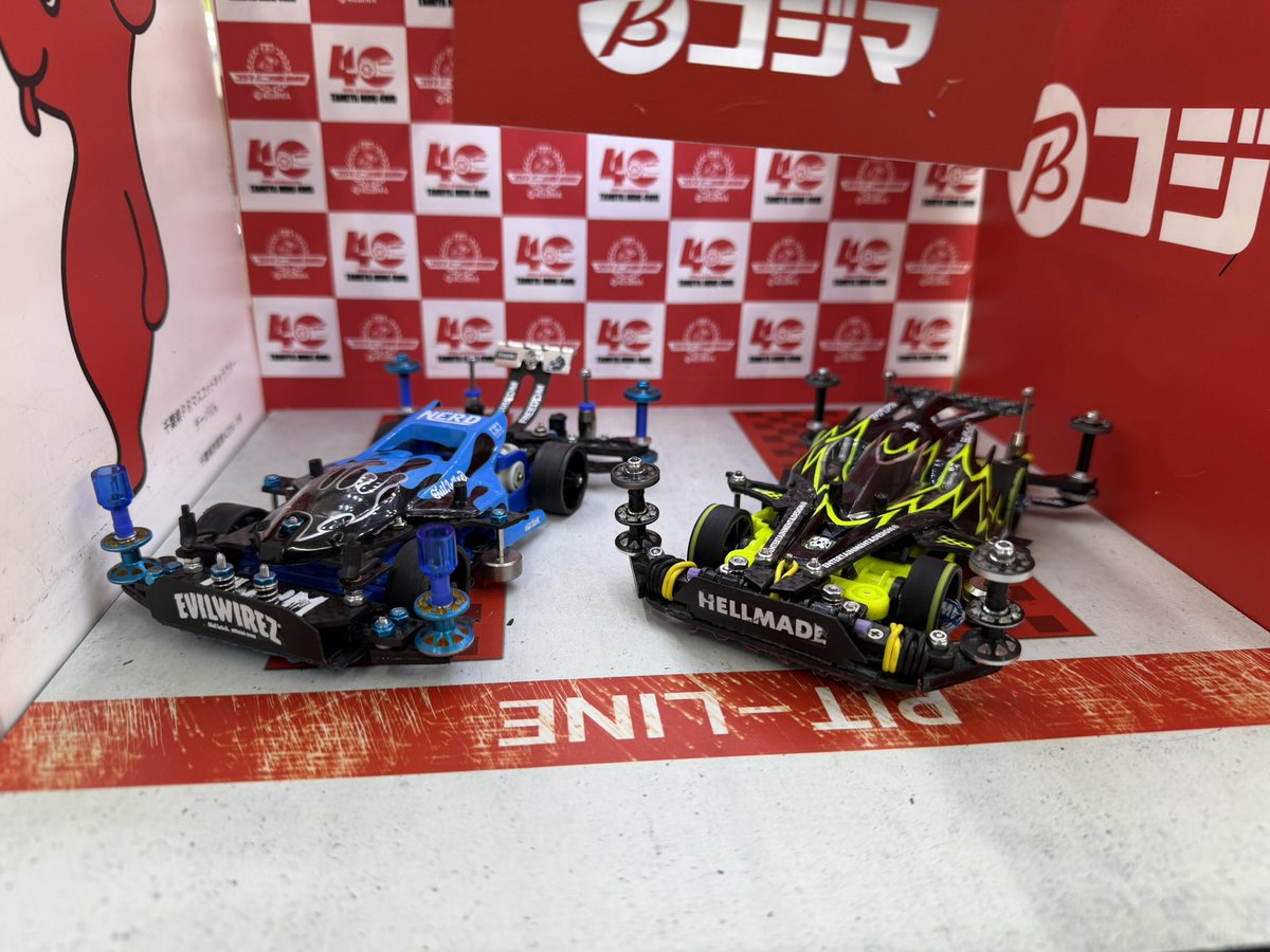 MASA_G__'s tweet photo. ヤチカンからのワンズモール楽しかった〜‼️🏎️💨💨💨

#ヤチカン #ワンズモール #コジマでミニ四駆 #ミニ四駆 #TAMIYA https://t.co/bpcKx95Ncs