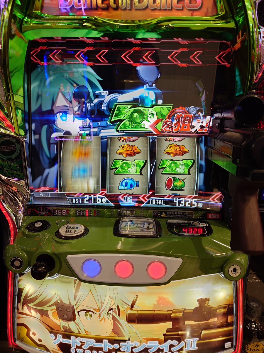 サット tweet media