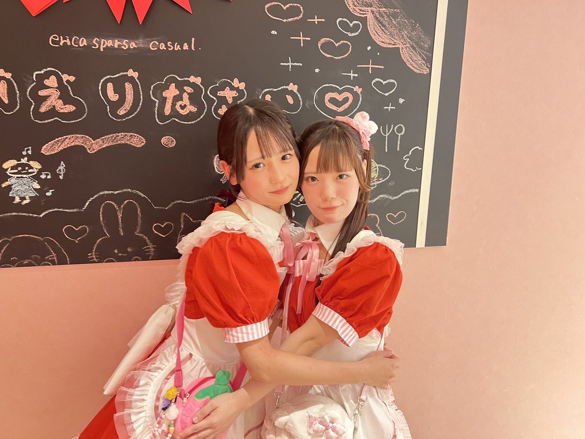 ES__casual's tweet photo. ❤︎casual店 くろーずしました❤︎

エリカ・スパルサcasual
（📍静岡PARCO 3F）
営業時間：11:00-19:30

ラストは
えり、りのでした♡゛

🎀明日のお給仕メイド🎀
🤍えり 11:00-17:00
💛ゆう 14:00-19:30
🩵ばにら 17:00-19:30 https://t.co/sieSOXhlnW