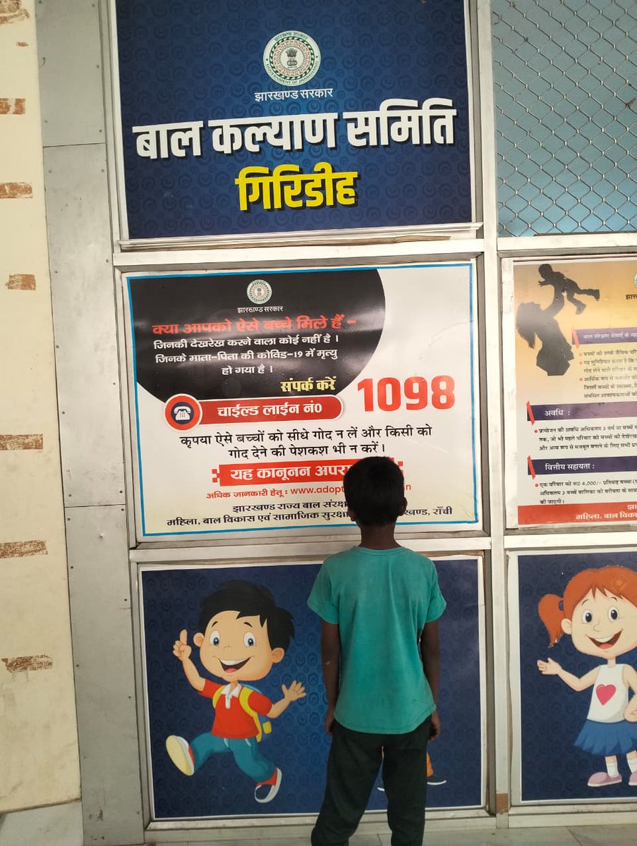 bvagiridih's tweet photo. During the Child Trafficking Rescue & Rehabilitation Action Month, BA
@bvagiridih @JustRightsIndia rescued 4 children in Giridih. The rescued children are being provided protection and support for their rehabilitation.
#StopChildTrafficking #spotstopsave @Bhuwan_Ribhu https://t.co/6Glh0c8eAc
