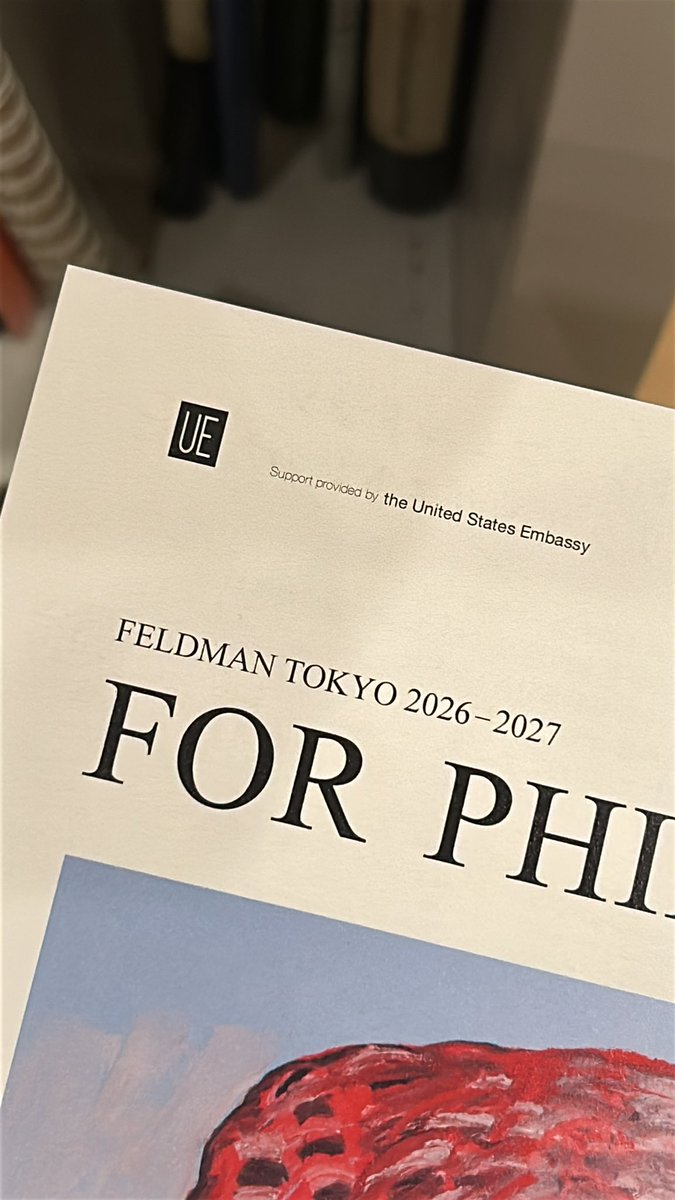 hiroshi_clavier's tweet photo. おなじみ「ウィーン原典版」の親会社が、バルトーク屋さん、現代音楽屋さんと思っていた「ユニヴァーサル・エディション」だと知る。フェルドマン企画では、公式ご協力😭創立125周年おめでとうございます。
@uemusic @ontomogakufu https://t.co/qckXGcf2sX