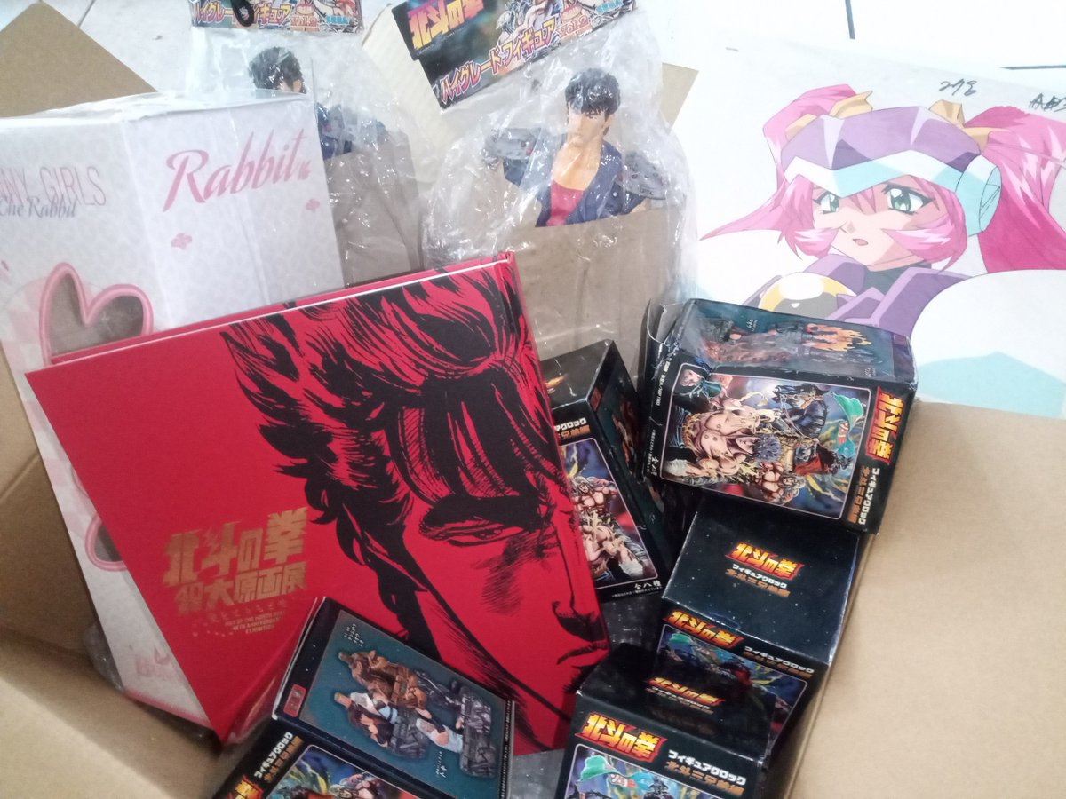 AlibabaMed4522's tweet photo. It’s like a burst of fresh air arriving in the middle of this sweltering heat—receiving my packages from Japan through the Remambo service feels like a cool breeze cutting through the heatwave. Each delivery is a tiny adventure from afar. #remambo #remambohaul https://t.co/p5qL4BLbKQ
