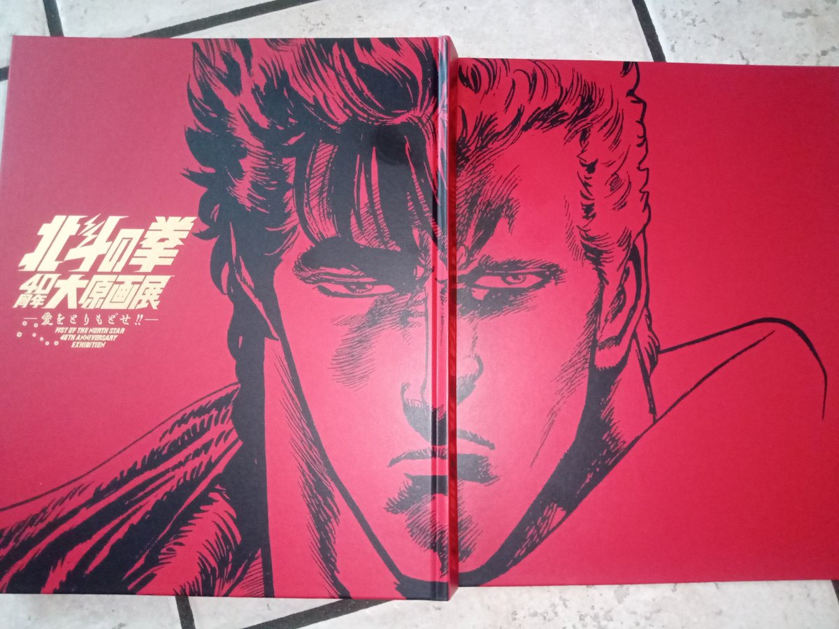 AlibabaMed4522's tweet photo. It’s like a burst of fresh air arriving in the middle of this sweltering heat—receiving my packages from Japan through the Remambo service feels like a cool breeze cutting through the heatwave. Each delivery is a tiny adventure from afar. #remambo #remambohaul https://t.co/p5qL4BLbKQ