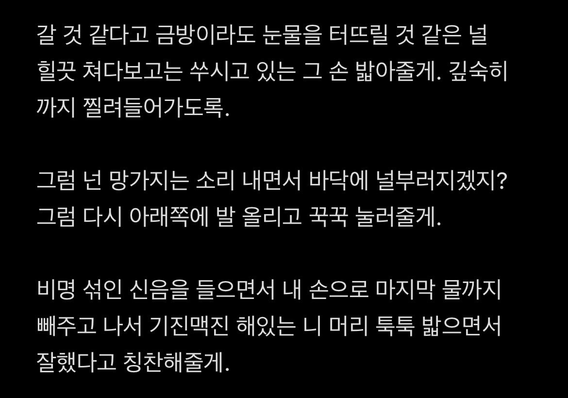 xxivoun's tweet photo. https://t.co/zk9QbOH5a3