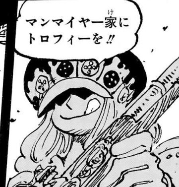 khaOS_logOS's tweet photo. @manganouA なんで五老星がいんの？
なんでルーヴェンにも黒い羽が生えてんだ？
って疑問の答えはそれっぽいですね！

帽子の男はマンマイヤーですかね。
マンマイヤー家のキャラは帽子率が高いのかな。 https://t.co/jKqyiXovOW