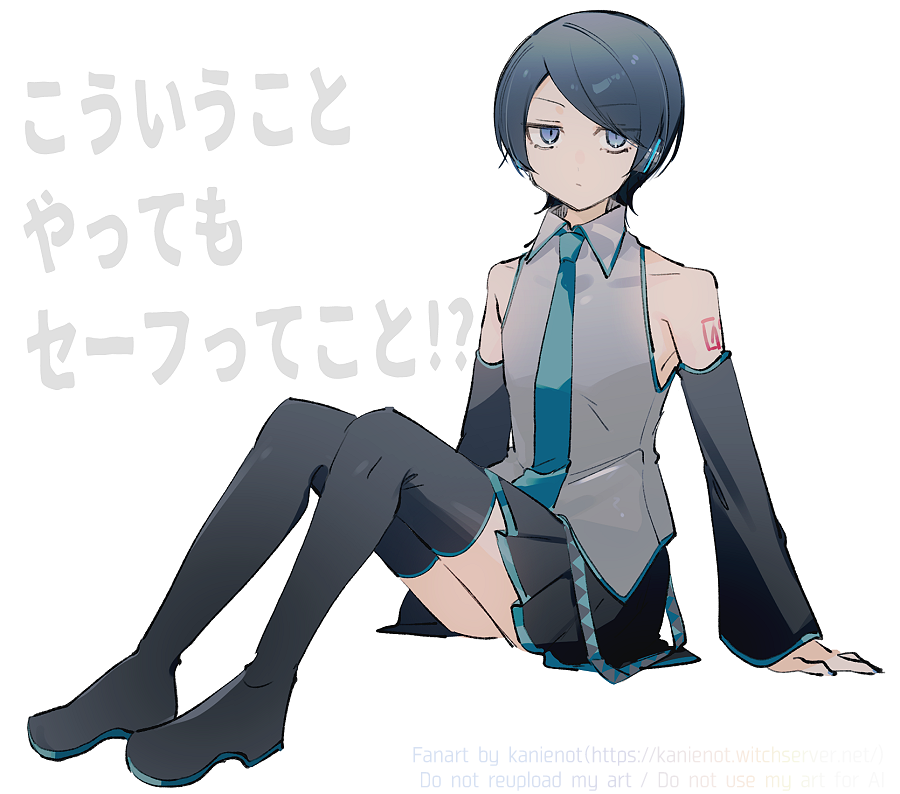 蟹江 tweet media