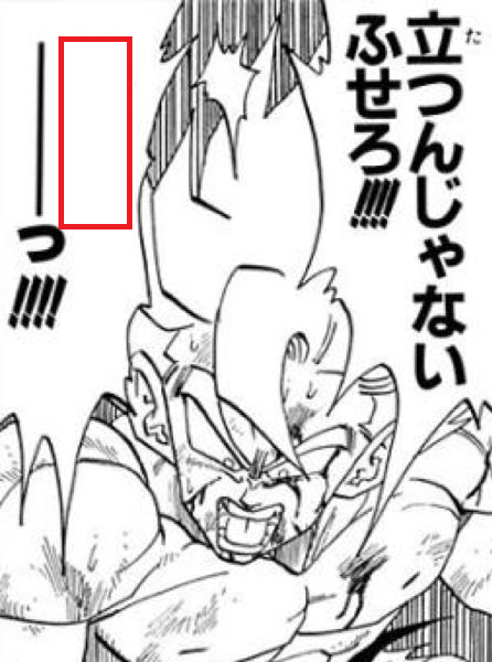 大喜利王 tweet media