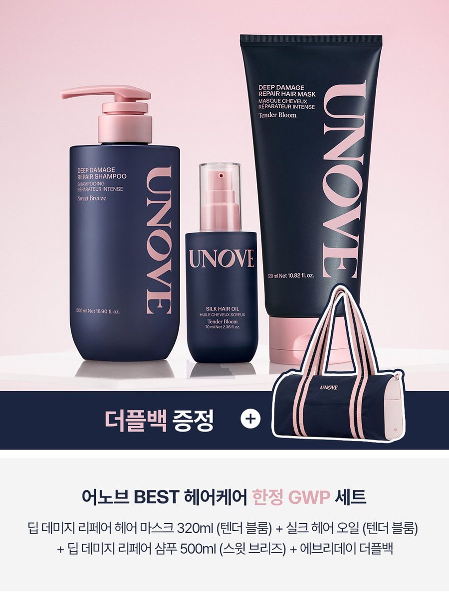 Imlaazzzy Kpop Shop PH GO tweet media