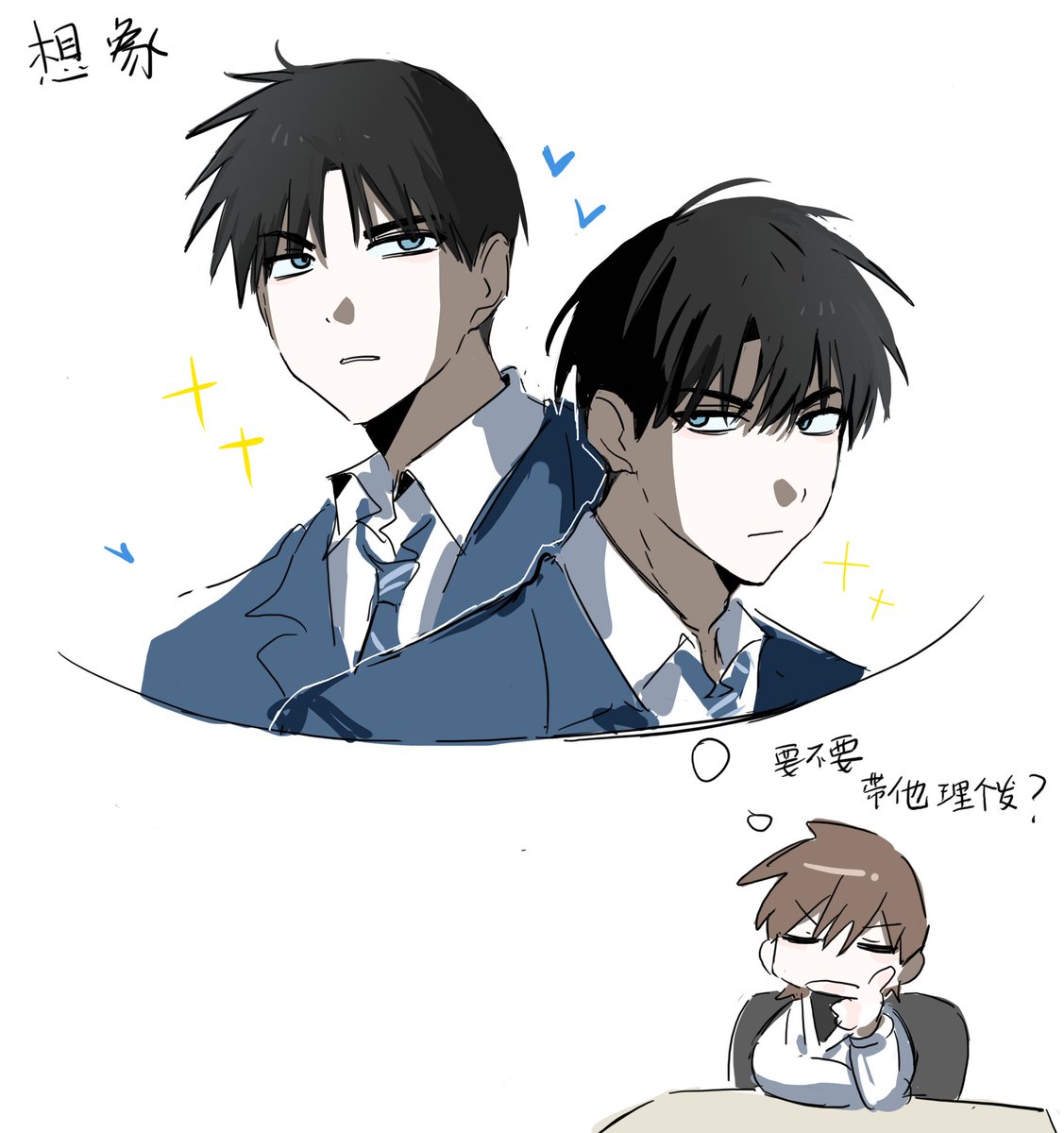 NoIF7777's tweet photo. #불변의법칙 #thefundamentallaw https://t.co/HPfM8c9xX4