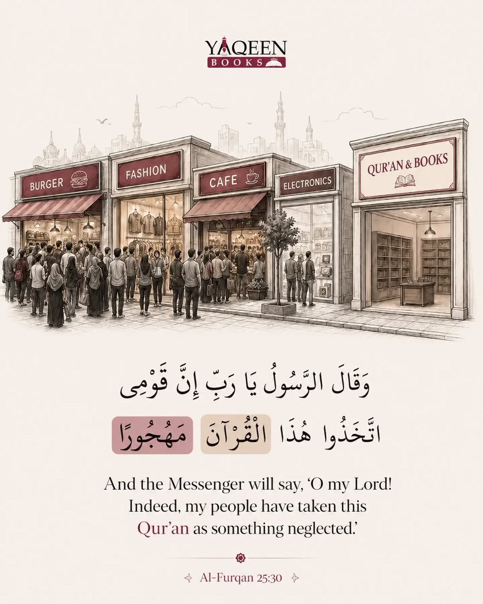 7signxx's tweet photo. Have you read the Qur'an today? https://t.co/XVfzLfe76l