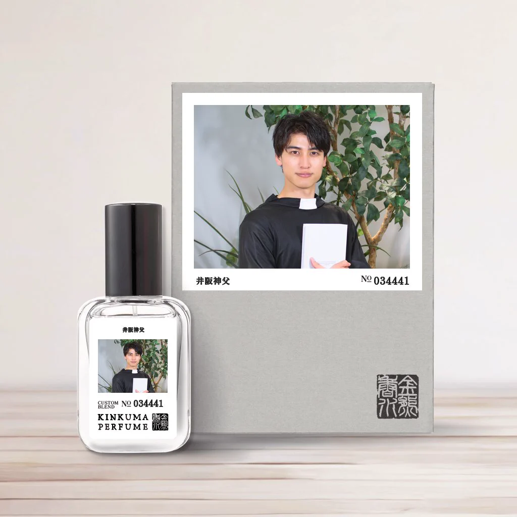 井阪郁巳 on X: 